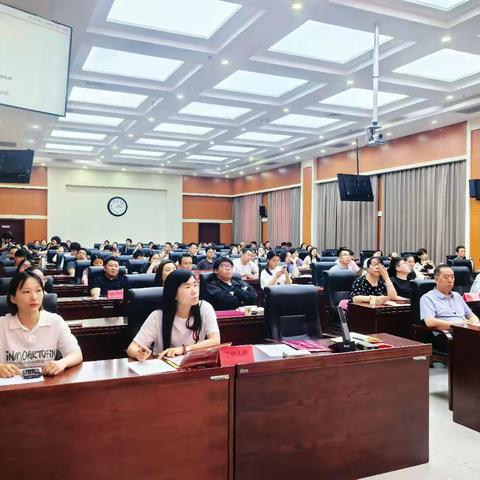 国网濮阳供电公司举办职工2025年高考志愿规划专题讲座