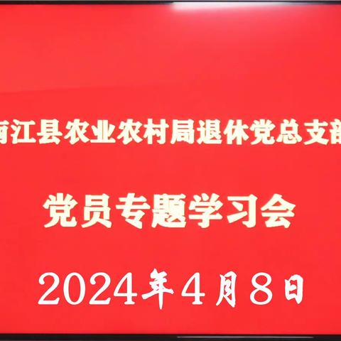 红叶情的简篇