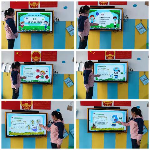 演练于行，预防于心～惠民县艺智幼儿园春季传染病预防演练​