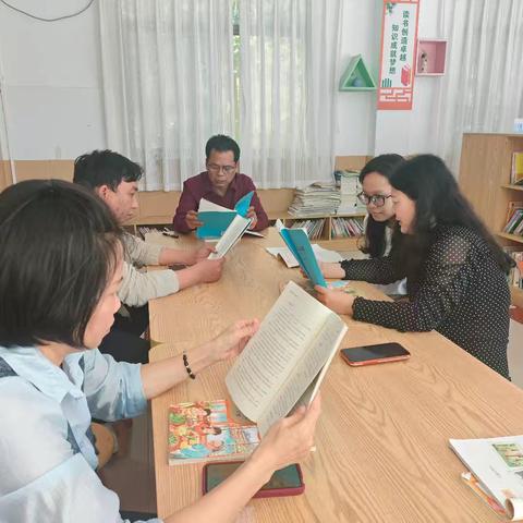 扬帆起航，教研先行——三年级语文组第二单元集体备课活动