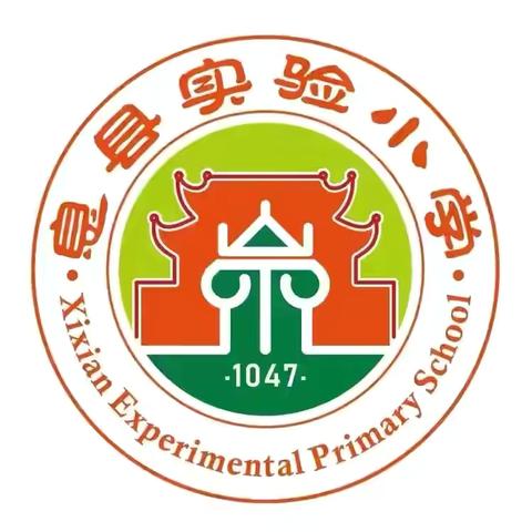 “漫画校园，绘我青春”——息县实验小学开展心理漫画手抄报