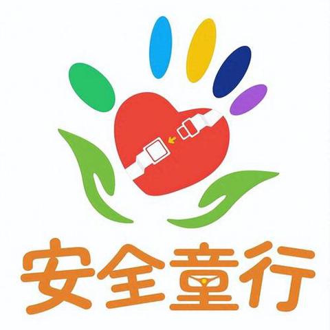 "安全课堂伴童行"五防课堂教育暨体育进校园活动在永红小学成功举办