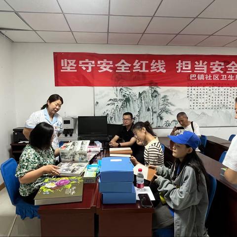 临河区卫健委对社区中心健康教育工作督导检查