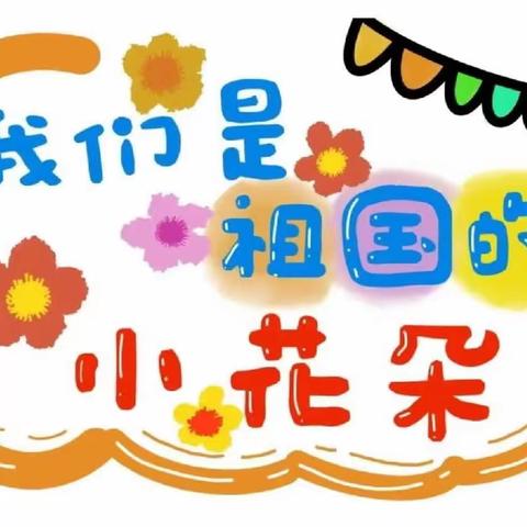 成长不停步、快乐每一天！【澳地生态一品幼儿园】🌻KA+🌻精彩回顾！