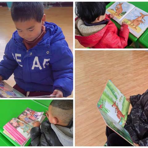 书香润童年，阅读伴成长——中心幼儿园师幼寒假阅读活动纪实