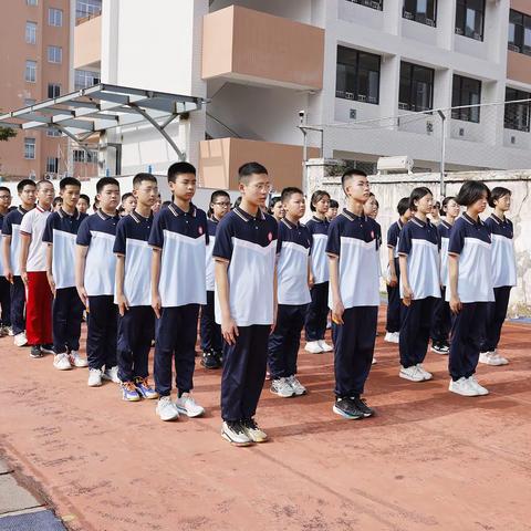 磨砺自己，超越自我 一一2024年8月29～31日龙岩市第五中学七（11）班纪律教育训练篇