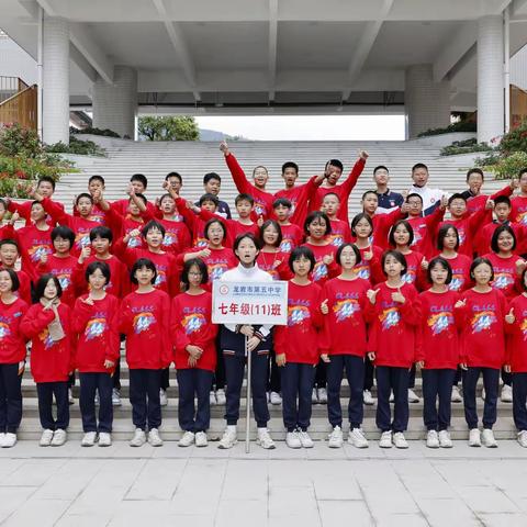 挥动青春 放飞梦想