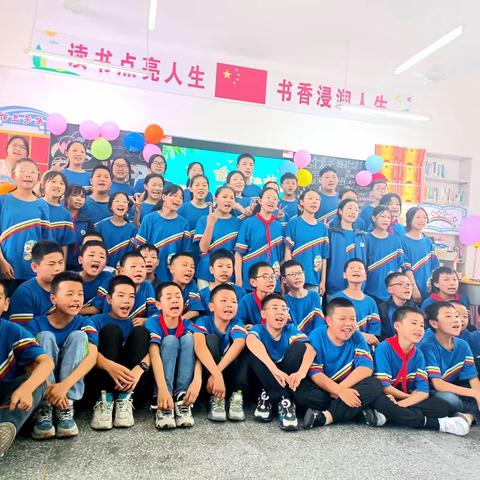 青春绽放，梦想起航 ——城关镇小学六(2)班毕业典礼