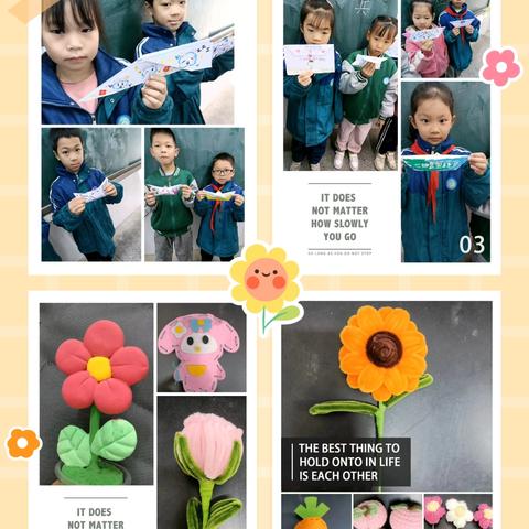 《绘大自然的美妙》——记富强小学二年级手工劳动课