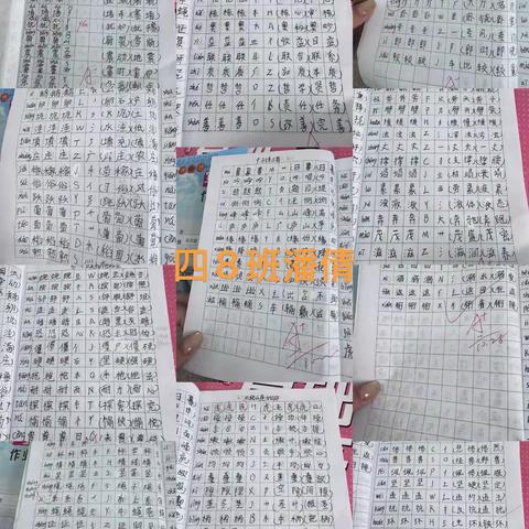 冷水滩富强小学2025年10月常规检查纪实