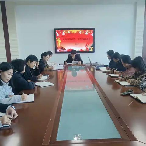 “学思践悟新思想 党员先锋志愿行” ——八四小学党员活动日主题活动