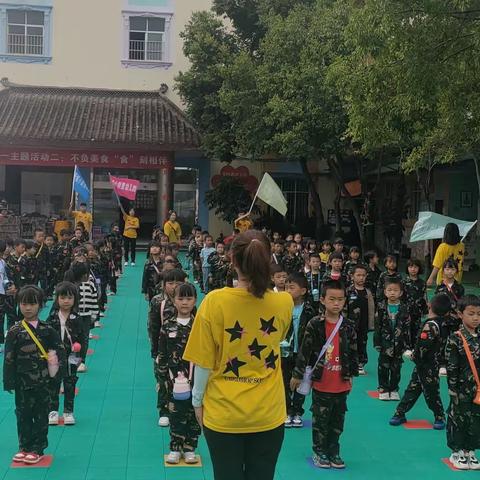 【幼小衔接】参观小学初体验、幼小衔接促成长------晋城小新星幼儿园参观小学活动