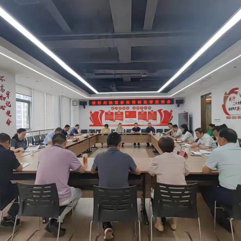 市纪委监委派驻市城管执法委纪检监察组组长高翔带队赴“一处四中心”开展调研监督座谈
