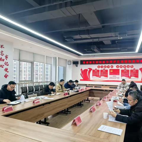 市城管执法委召开住建部生活垃圾分类工作评估系统信息填报培训会