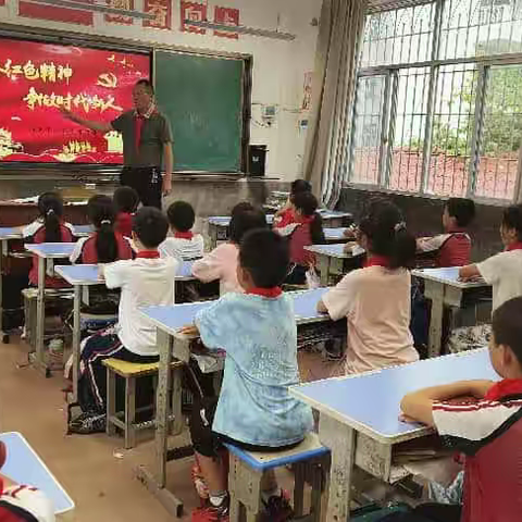 传承红色基因，培育时代新人