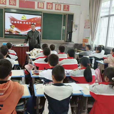 红船领航启新程  同心共筑中国梦