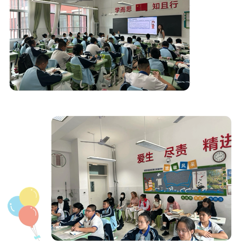 教研视导明方向 深耕课堂促成长——记垦利区道德与法治教研员莅临三校视导调研活动