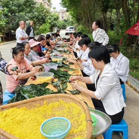 卧龙街道七花社区开展“浓情粽香·情暖端午”端午节主题活动