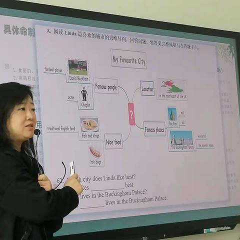 依标扣本命题，以评促教促学