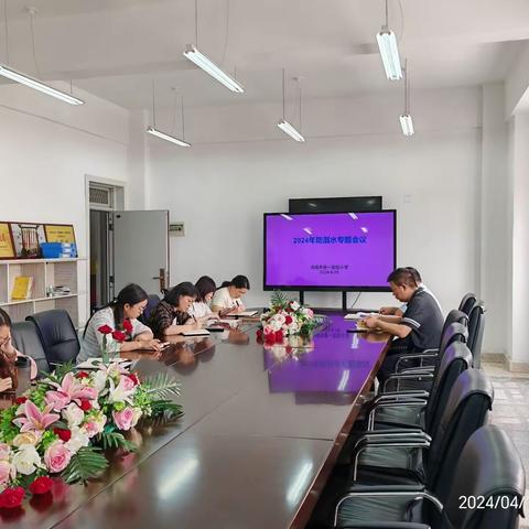 珍爱生命，预防溺水     ——清镇市第一实验小学开展预防溺水事故专项教育系列活动