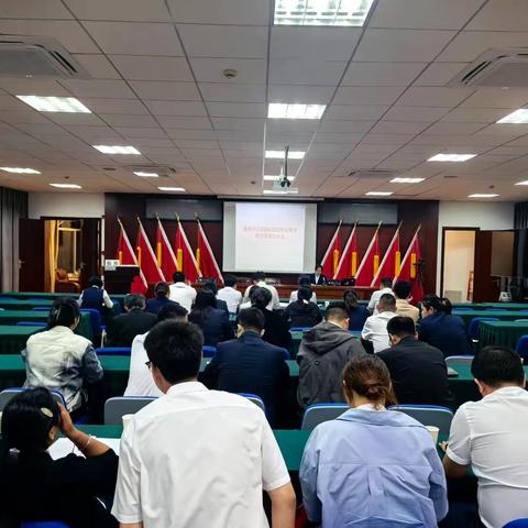 临沧分行2024-2025年信用卡旺季营销启动会