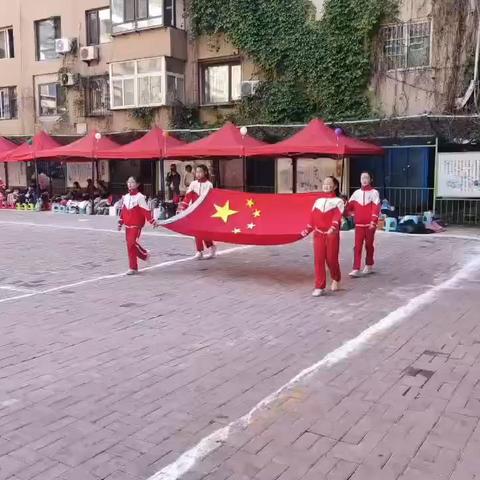 “快乐六一，趣动育才”趣味运动会