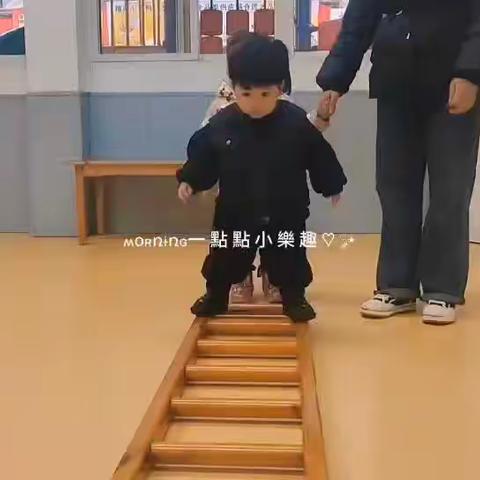 “爱上幼儿园，快乐每一天”————下朱幼儿园小一班生活