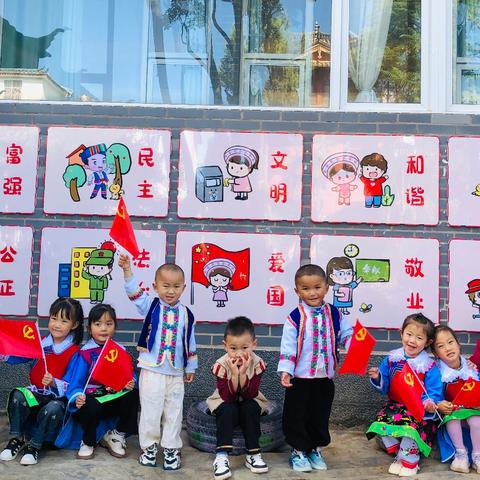 古城区文智幼儿园 童心向党·喜迎七一主题活动