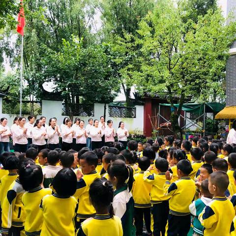 开学第一课，安全伴我行 ——古城区文智幼儿园主题活动