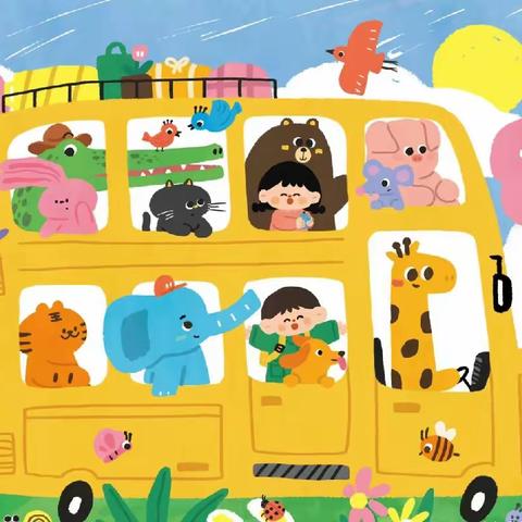 🌈让时光✨✨吹进幼儿园的日常——中二班回顾十一月美好瞬间