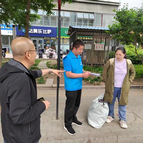 客五分公司第八车队团支部配合运营专业开展问卷调研志愿服务活动