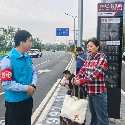 青春建功“六进” 护航线路调整——客五分公司第八车队团支部开展站台志愿服务行动