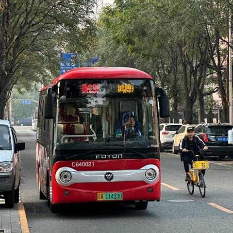 新线启运暖民心 青春志愿伴出行——客五分公司第八车队护航快速直达专线31路开通