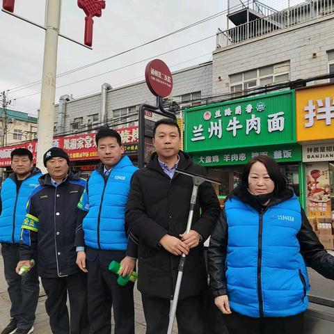 寒风中的坚守与温暖：客五分公司第八车队团支部开展站台集中清理行动