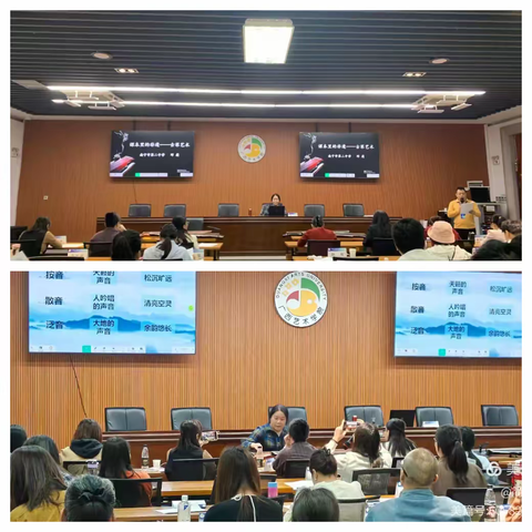 广西2025年“国培计划”第一批自治区统筹项目 ——农村初中音乐骨干教师培训班: 扬古琴雅韵传统美 赋 AI 智能教学新