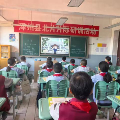 北义城小学组织学生观看《青少年常见法律认识误区》法治微课活动