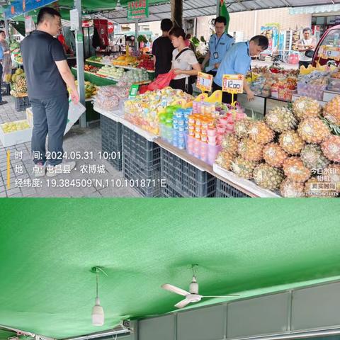 屯昌县开展禁塑执法检查专项行动