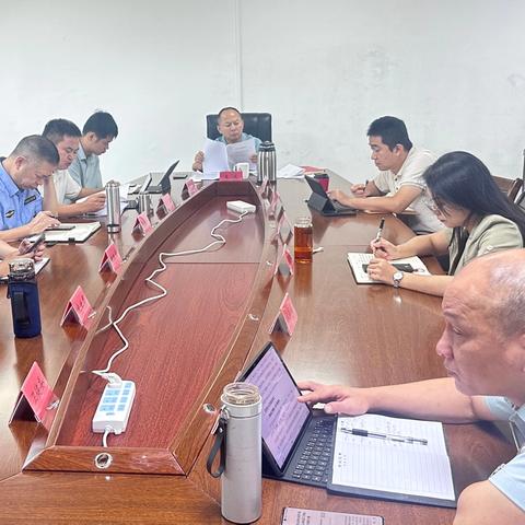 屯昌县政府召开2025年塑料污染治理工作专题会议