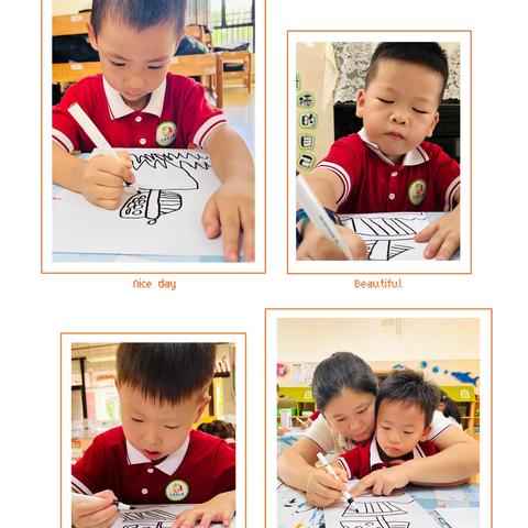 中二班第七周活动记录：让孩子在欢乐中成长