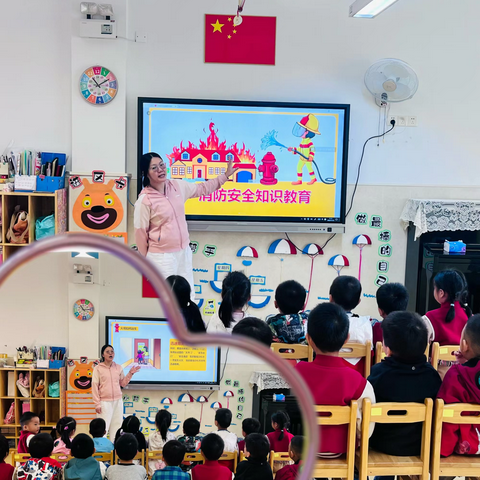 幼儿园的一周：安全成长与自然的探索