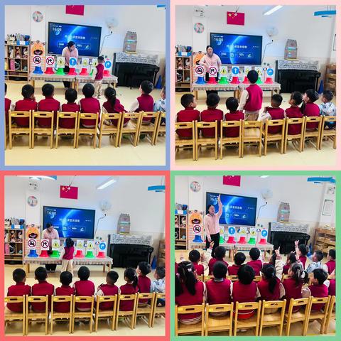 幼儿园里的成长瞬间