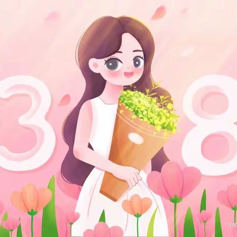 新民乡中心幼儿园“38妇女节”活动--🌸童心情暖女神节🌸