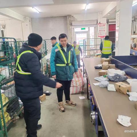 绥芬河分公司寄递事业部安全生产检查