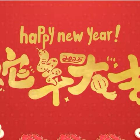 【石家庄市友谊大街小学西校】文明实践“五个一”之体验传统民俗 传承中华文化