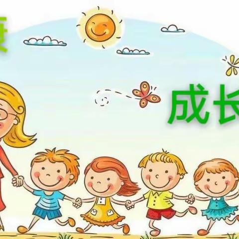 浦沅公立幼儿园中一班社会实践活动——健康伴我行，探访浦沅职工医院