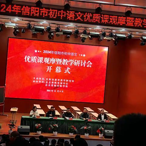 学习心得