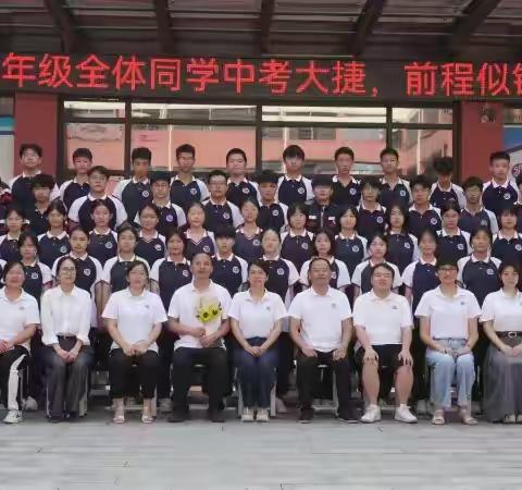 砚底耕耘收硕果，云间展翅启新航——2212毕业总结