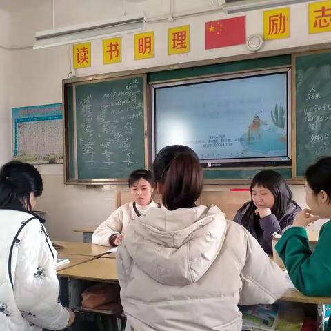 [书韵城北、师之韵味之微课题]在“三重”思想下提高阅读成效的研究