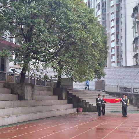 薪火相传守初心，巾帼逐梦绽芳华——雅丽中学第三周升旗仪式纪实