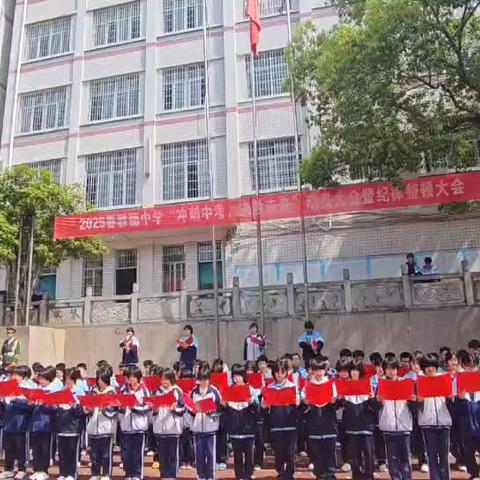 智享科技健康同行 | 让手机成为青春的“智能伙伴”——雅丽中学第8周国旗下的演讲纪实